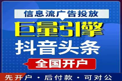 百度推广在电商行业的成功案例