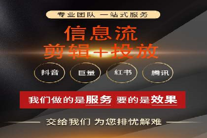 如何在sem竞价推广托管中提高转化率